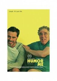 Рассмеши меня постер к фильму смотреть онлайн на HD Rezka