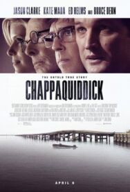 Чаппакуиддик постер к фильму смотреть онлайн на HD Rezka