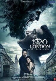 Лондон 1920 постер к фильму смотреть онлайн на HD Rezka