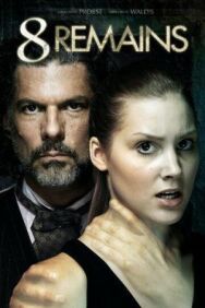 8 воспоминаний постер к фильму смотреть онлайн на HD Rezka