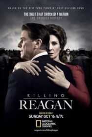 Убийство Рейгана постер к фильму смотреть онлайн на HD Rezka