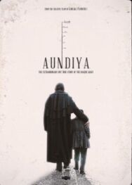 Гигант постер к фильму смотреть онлайн на HD Rezka