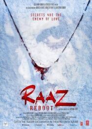 Тайна 4 постер к фильму смотреть онлайн на HD Rezka