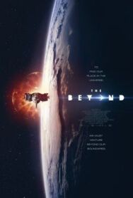 За пределами постер к фильму смотреть онлайн на HD Rezka