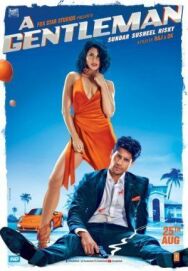 Джентльмен постер к фильму смотреть онлайн на HD Rezka