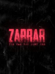 Заррар постер к фильму смотреть онлайн на HD Rezka