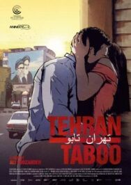 Табу Тегерана постер к фильму смотреть онлайн на HD Rezka