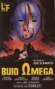 За пределами тьмы постер к фильму смотреть онлайн на HD Rezka