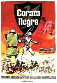 Черный щит Фолуорта постер к фильму смотреть онлайн на HD Rezka