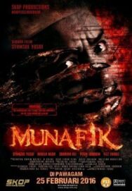 Мунафик постер к фильму смотреть онлайн на HD Rezka