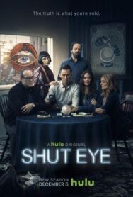 Третий глаз постер к фильму смотреть онлайн на HD Rezka