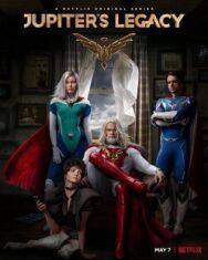 Наследие Юпитера постер к фильму смотреть онлайн на HD Rezka