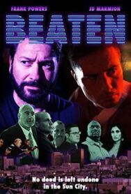 По заслугам постер к фильму смотреть онлайн на HD Rezka
