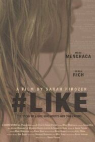 #лайк постер к фильму смотреть онлайн на HD Rezka