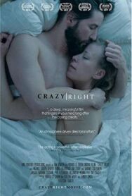 Подлинное безумие постер к фильму смотреть онлайн на HD Rezka