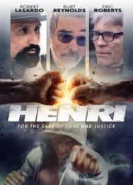 Генри постер к фильму смотреть онлайн на HD Rezka