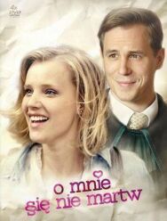 Обо мне не беспокойтесь постер к фильму смотреть онлайн на HD Rezka
