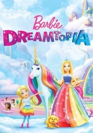 Барби Дримтопия: Радужная бухта постер к фильму смотреть онлайн на HD Rezka