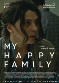 Моя счастливая семья постер к фильму смотреть онлайн на HD Rezka