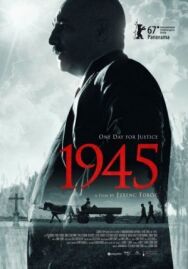 1945 постер к фильму смотреть онлайн на HD Rezka