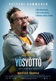 Ночное кормление постер к фильму смотреть онлайн на HD Rezka