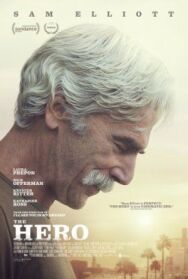 Герой постер к фильму смотреть онлайн на HD Rezka