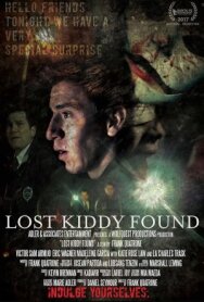 Пропавшие постер к фильму смотреть онлайн на HD Rezka