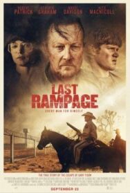 Последняя ярость постер к фильму смотреть онлайн на HD Rezka