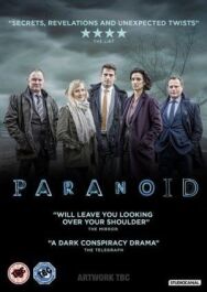 Параноик постер к фильму смотреть онлайн на HD Rezka