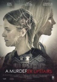 Секреты моей падчерицы постер к фильму смотреть онлайн на HD Rezka