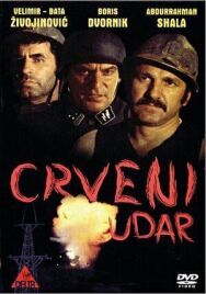 Шахтёрская рота постер к фильму смотреть онлайн на HD Rezka