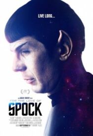 Ради Спока постер к фильму смотреть онлайн на HD Rezka