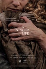 Тайная жизнь постер к фильму смотреть онлайн на HD Rezka