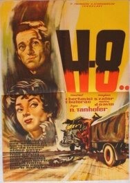Кровь на 148 км постер к фильму смотреть онлайн на HD Rezka
