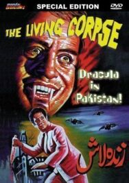 Живой труп постер к фильму смотреть онлайн на HD Rezka