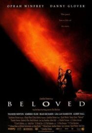 Любимая постер к фильму смотреть онлайн на HD Rezka