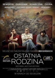 Последняя семья постер к фильму смотреть онлайн на HD Rezka