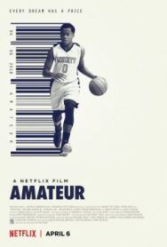 Любитель постер к фильму смотреть онлайн на HD Rezka