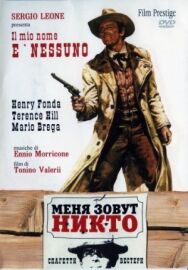 Меня зовут Никто постер к фильму смотреть онлайн на HD Rezka
