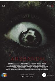 3:15 ночи постер к фильму смотреть онлайн на HD Rezka