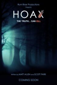 Розыгрыш постер к фильму смотреть онлайн на HD Rezka