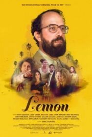 Лимон постер к фильму смотреть онлайн на HD Rezka