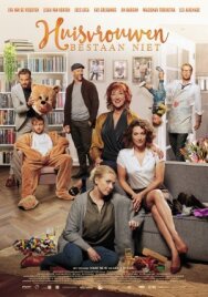 Домохозяек не существует постер к фильму смотреть онлайн на HD Rezka