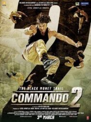 Коммандо 2 постер к фильму смотреть онлайн на HD Rezka