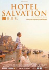 Hotel Salvation постер к фильму смотреть онлайн на HD Rezka