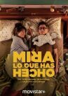 Смотри, что ты наделал онлайн бесплатно HD Rezka
