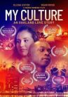 Моя культура онлайн бесплатно HD Rezka