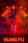 Кунг-фу онлайн бесплатно HD Rezka