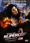 Суперполицейский 2 онлайн бесплатно HD Rezka