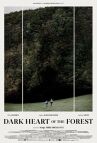 Темное сердце леса онлайн бесплатно HD Rezka
